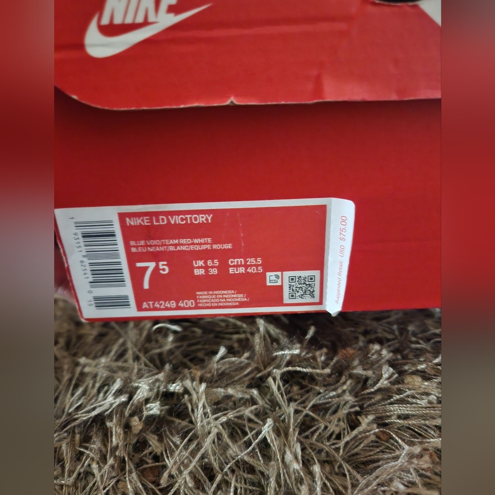 MEN'S NIKE LD VICTORY - Picture 6 of 6
